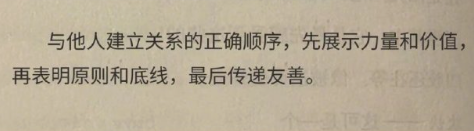 醉酒男子“欺负”街头卖花母子，只因他觉得被小孩哭惨给骗了？