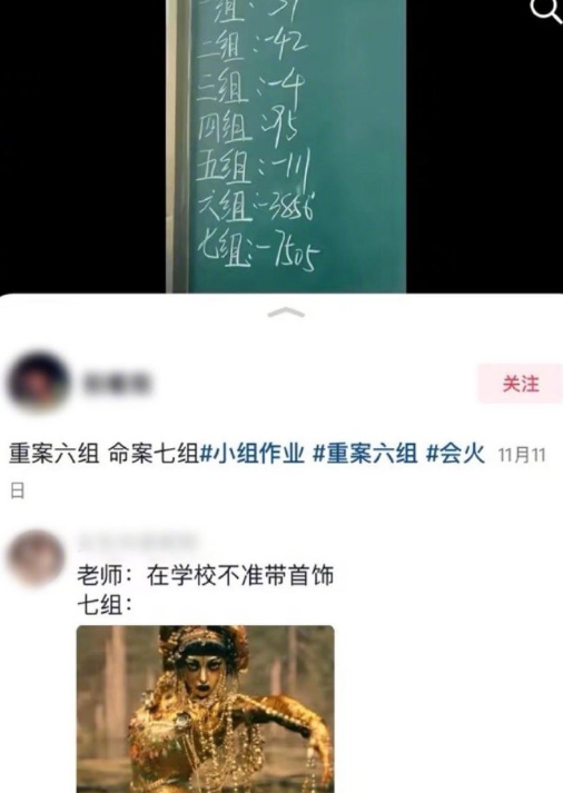 醉酒男子“欺负”街头卖花母子，只因他觉得被小孩哭惨给骗了？