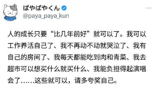 醉酒男子“欺负”街头卖花母子，只因他觉得被小孩哭惨给骗了？