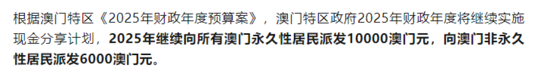 醉酒男子“欺负”街头卖花母子，只因他觉得被小孩哭惨给骗了？